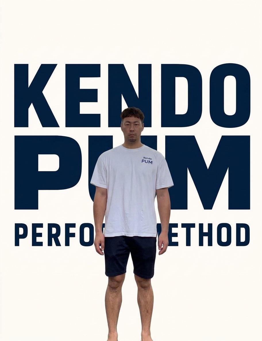 【KendoPUM特集】立ち上がれ市民剣士よ！